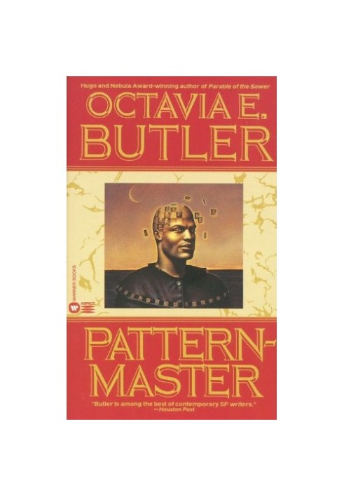 Patternmaster