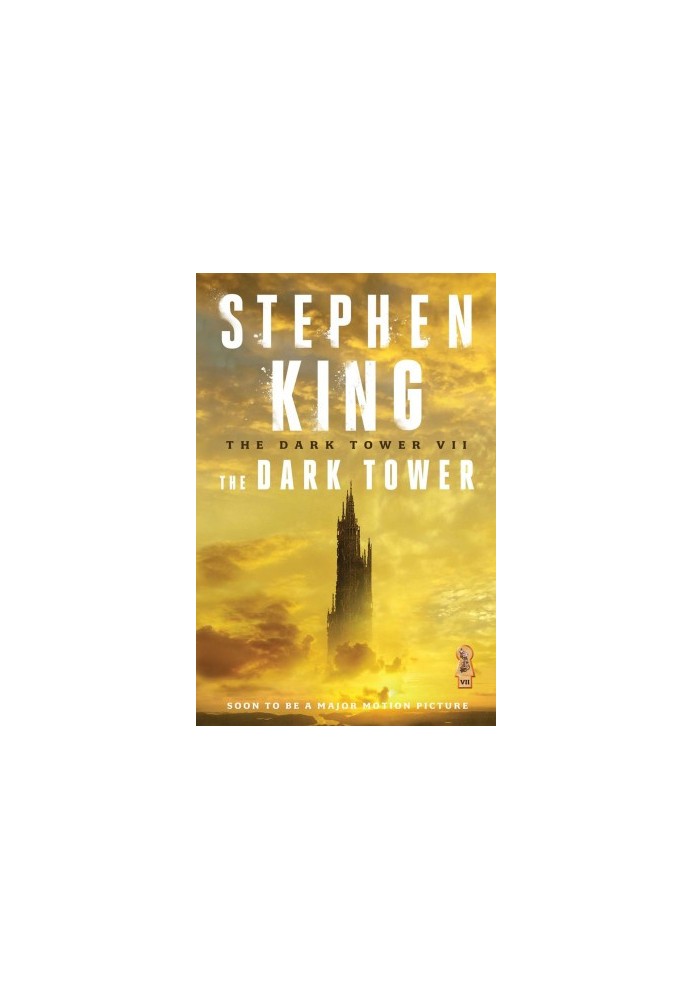 The Dark Tower