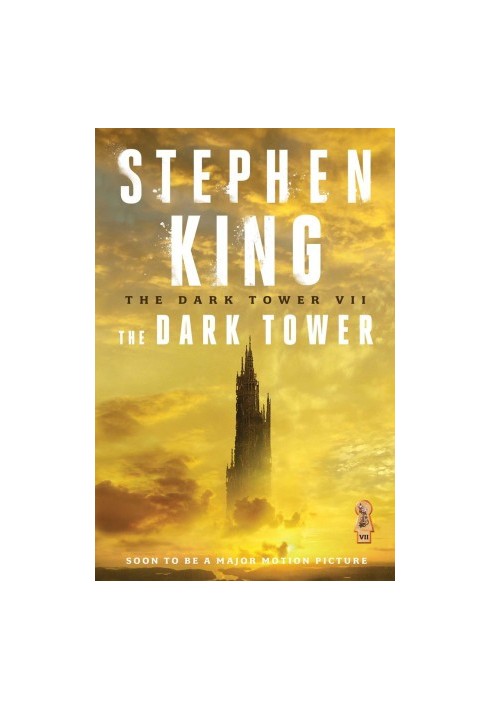 The Dark Tower