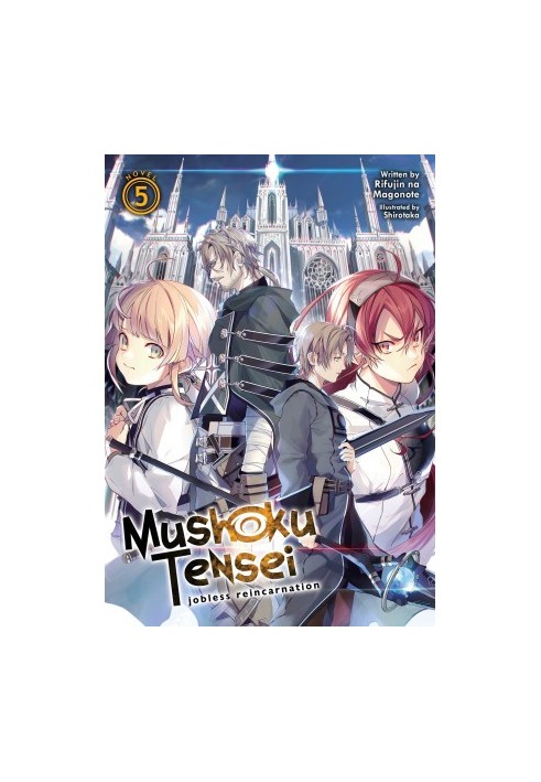 Mushoku Tensei - Jobless Reincarnation - Volume 05