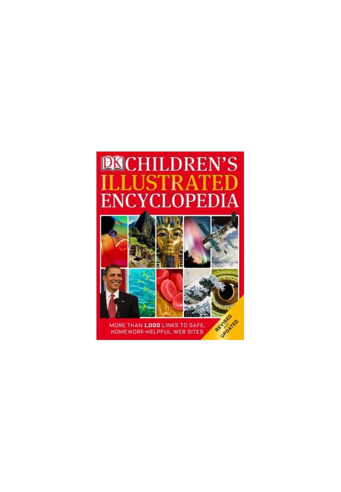 Children's Illustrated Encyclopedia
