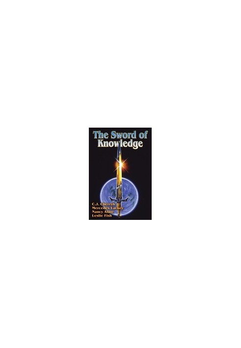 The Sword of Knowledge