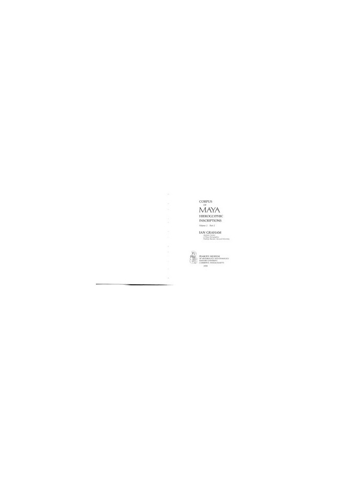 Corpus of Maya Hieroglyphic Inscriptions 2.2 (Naranjo, Chunhuitz, Xunantunich)