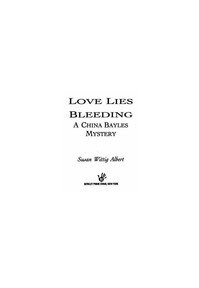 [China Bayles 06] • Love Lies Bleeding