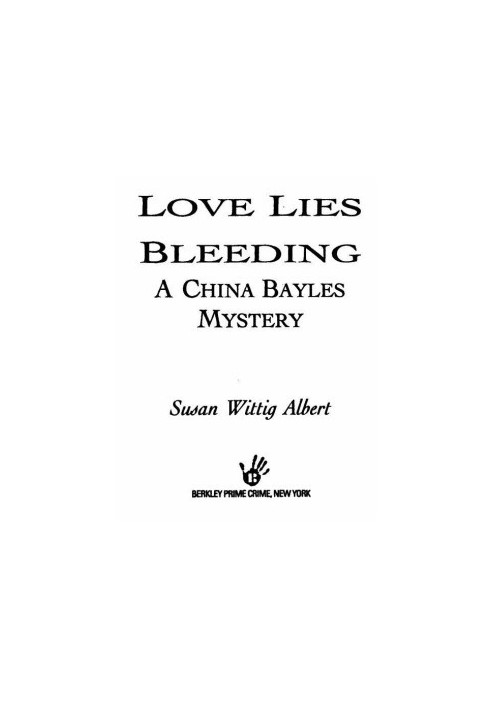 [China Bayles 06] • Love Lies Bleeding