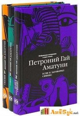Космічна «Горошина»