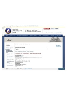 ANALYSIS AND ASSESSMENT OF GATEWAY PROCESS