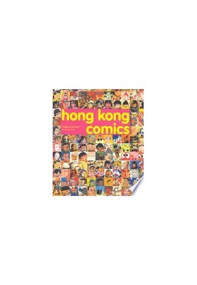 Hong Kong comics. A history of manhua
