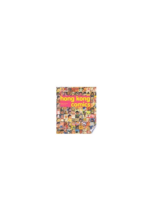 Hong Kong comics. A history of manhua