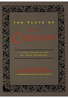 Plays (Ivanov / The Seagull / Uncle Vanya / Three Sisters / The Cherry Orchard) (Penguin Classics)