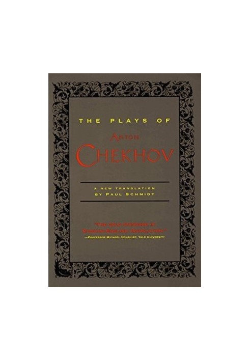 Plays (Ivanov / The Seagull / Uncle Vanya / Three Sisters / The Cherry Orchard) (Penguin Classics)