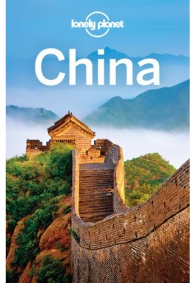 China Travel Guide