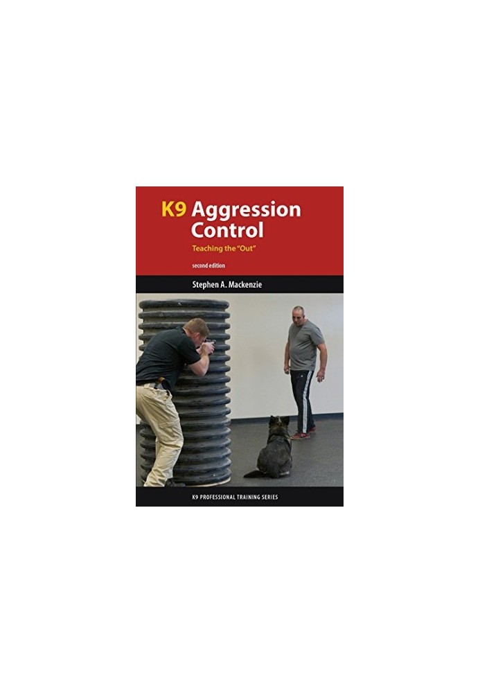 K9 Aggression Control: Teaching the "Out"