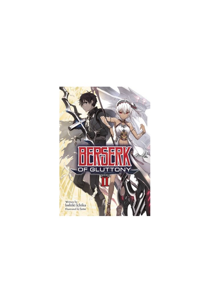 Berserk of Gluttony Vol. 2