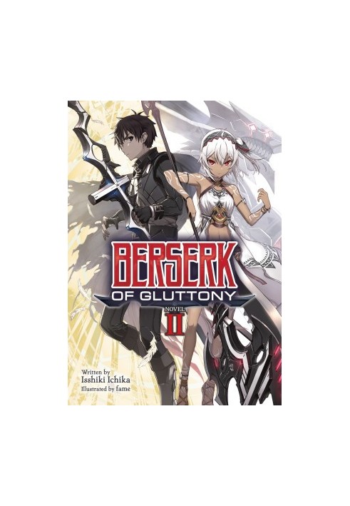 Berserk of Gluttony Vol. 2