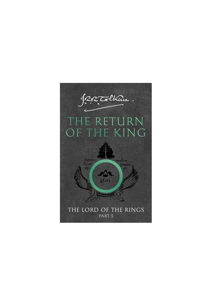 The Return of the King