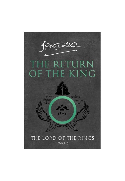 The Return of the King