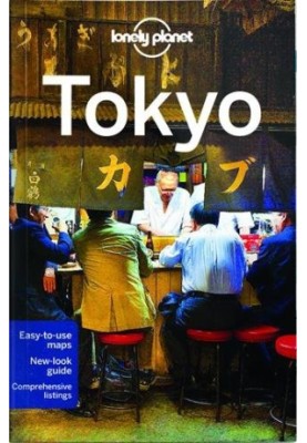 Tokyo Travel Guide 10th ed, 2015