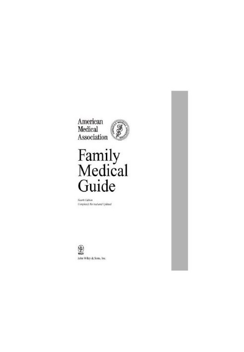 American Medical Association Family Medical Guide