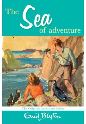 The Sea of Adventure