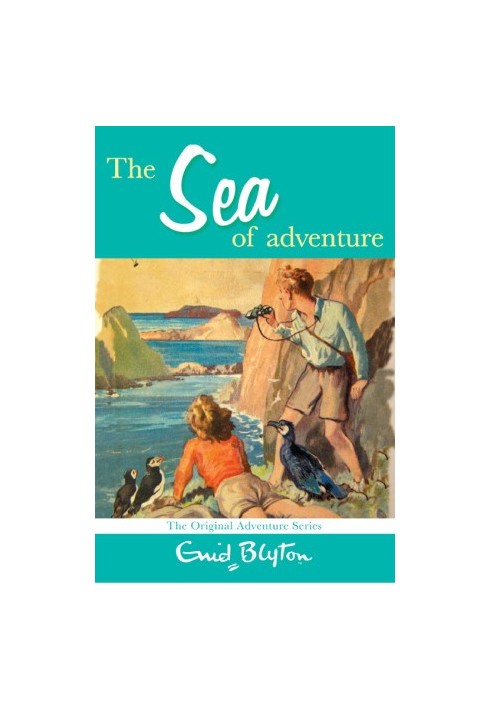 The Sea of Adventure