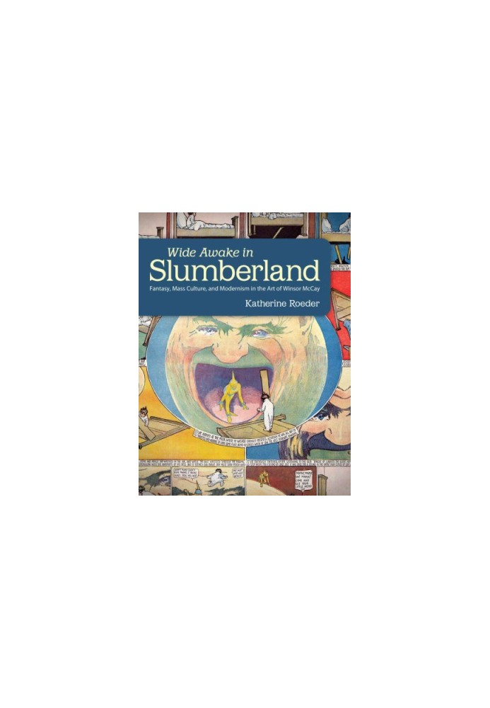Wide Awake in Slumberland