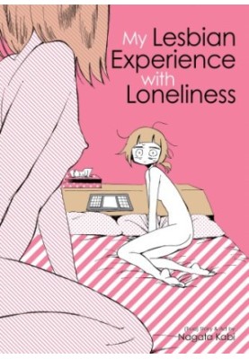 My Lesbian Experience With Loneliness
