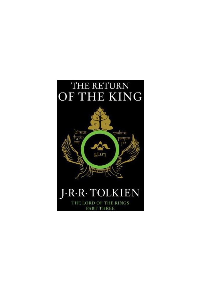 The Return of the King