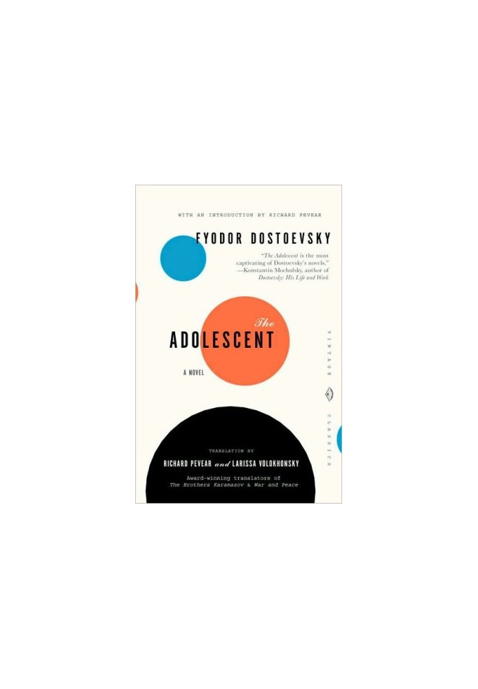 The Adolescent