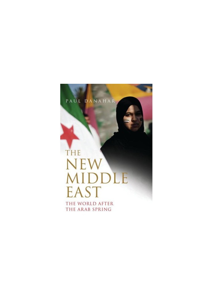 The New Middle East
