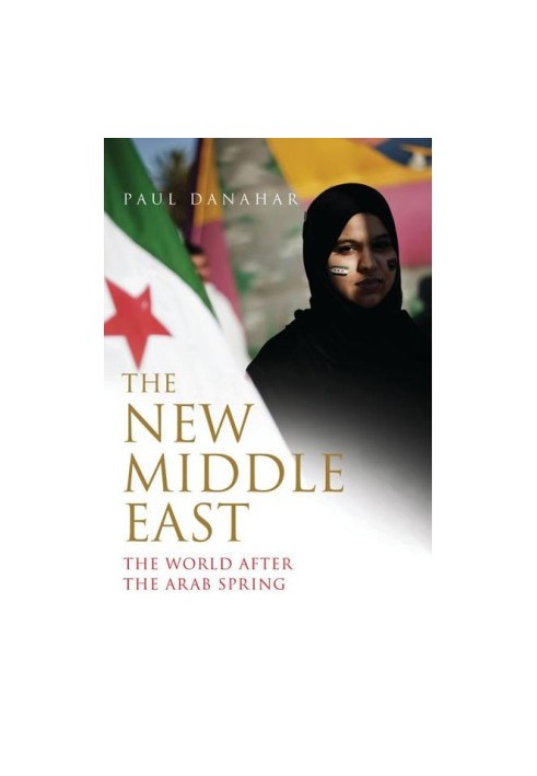 The New Middle East