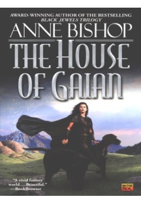 The House of Gaian (Tir Alainn, 03)