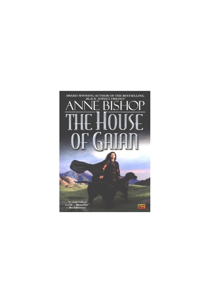 The House of Gaian (Tir Alainn, 03)