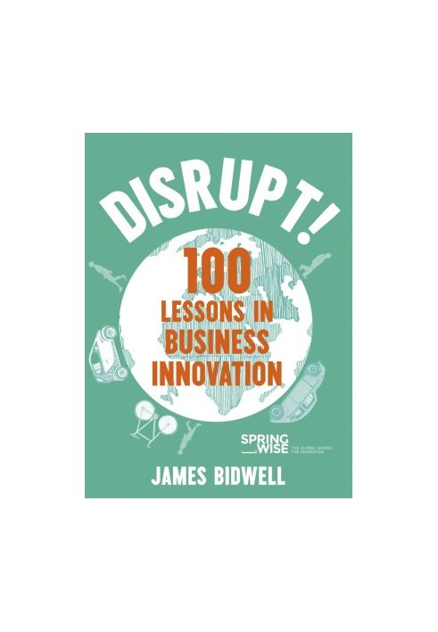 Disrupt!