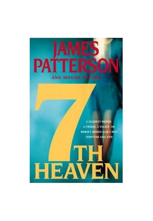 7th Heaven