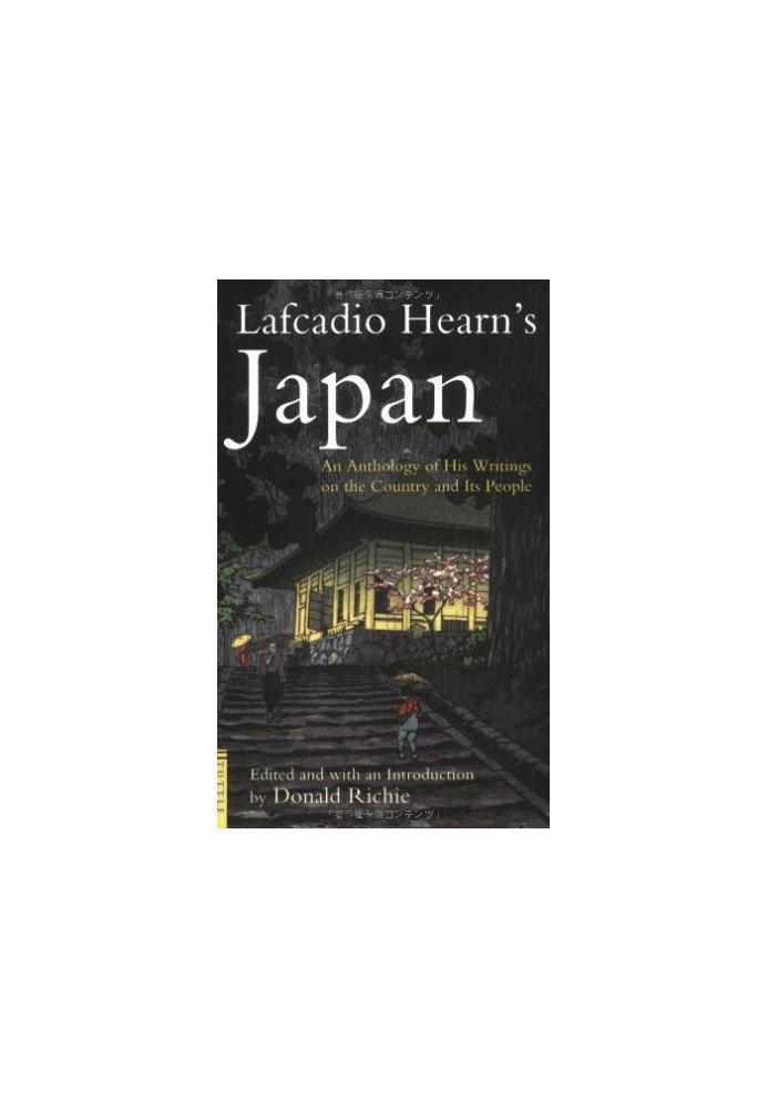 Lafcadio Hearn's Japan: An Anthology of His Writings on the Country and Its People
