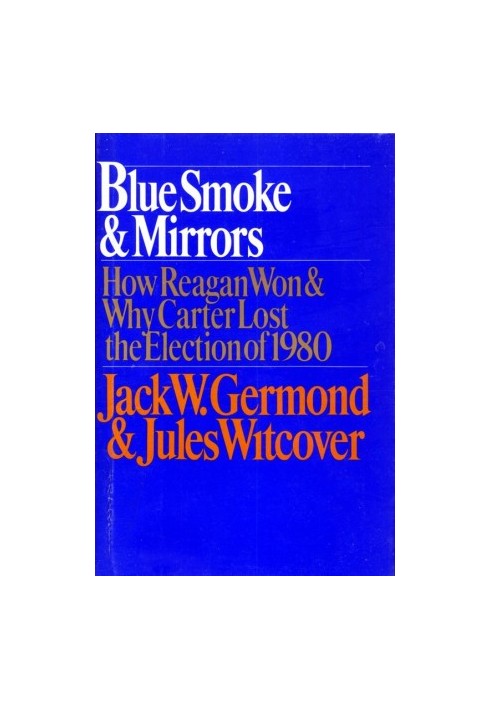 Blue Smoke And Mirrors