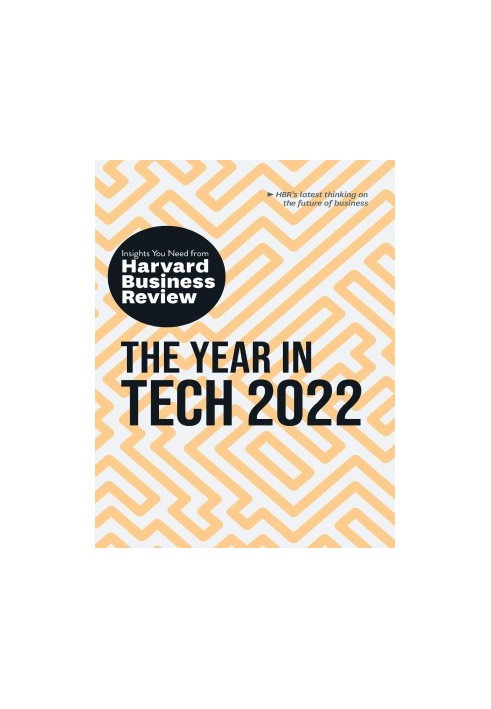 The Year in Tech 2022