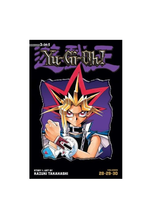 Yu-Gi-Oh! (3-in-1 Edition), Vol. 10: Includes Vols. 28, 29 & 30