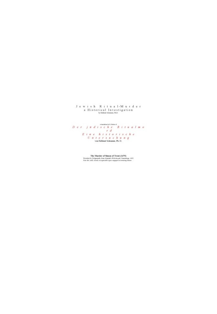 Ritual Murder: Investigation (unofficial English translation by R. Belser)