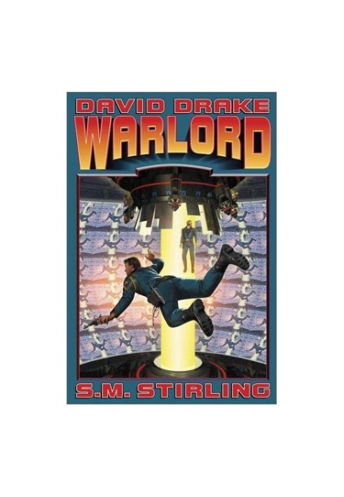 Warlord