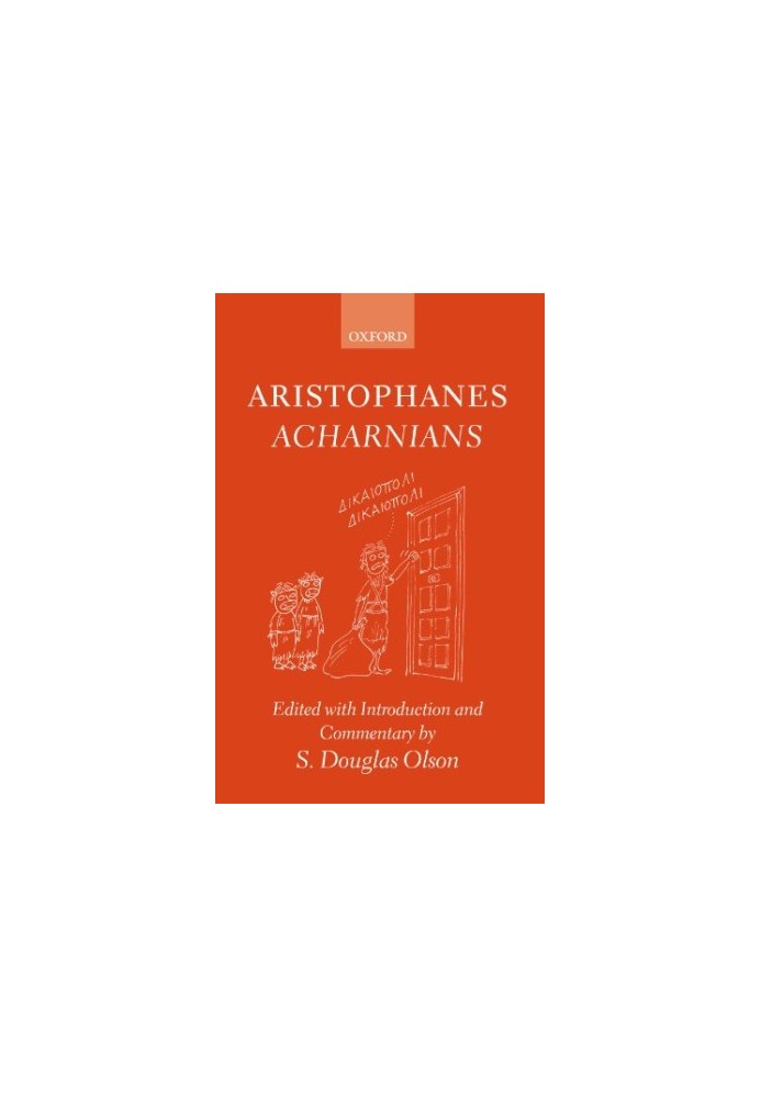 Aristophanes: Acharnians