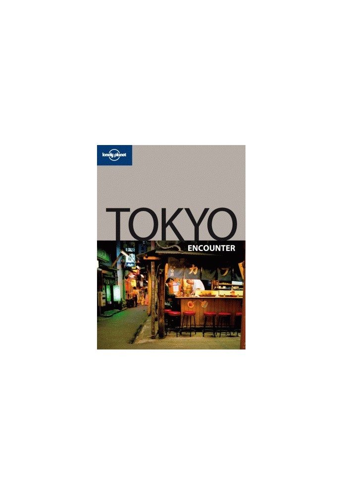 Tokyo Encounter