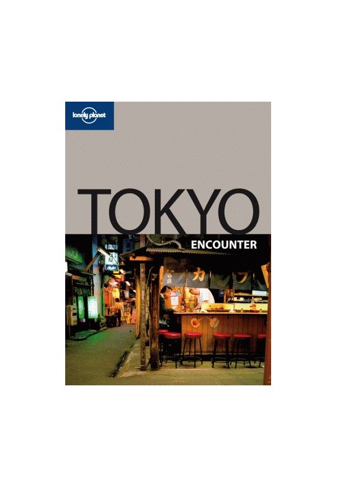 Tokyo Encounter