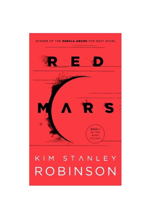 Red Mars