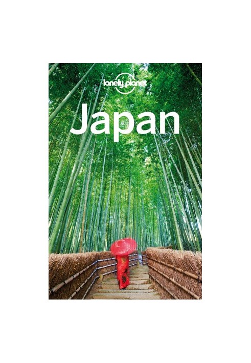 Lonely Planet - Japan (2013)