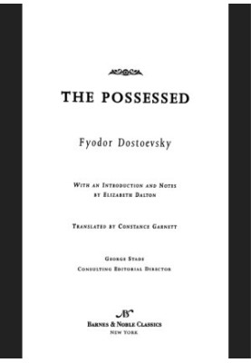 The Possessed