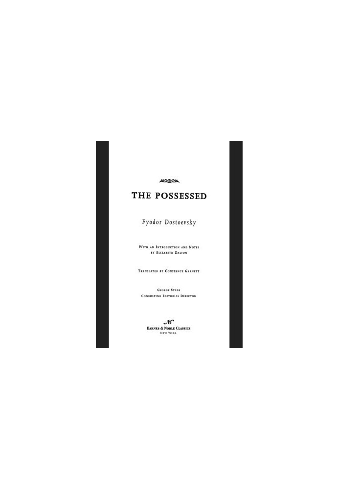 The Possessed