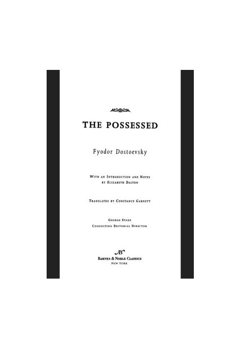 The Possessed