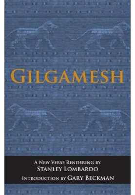 Gilgamesh